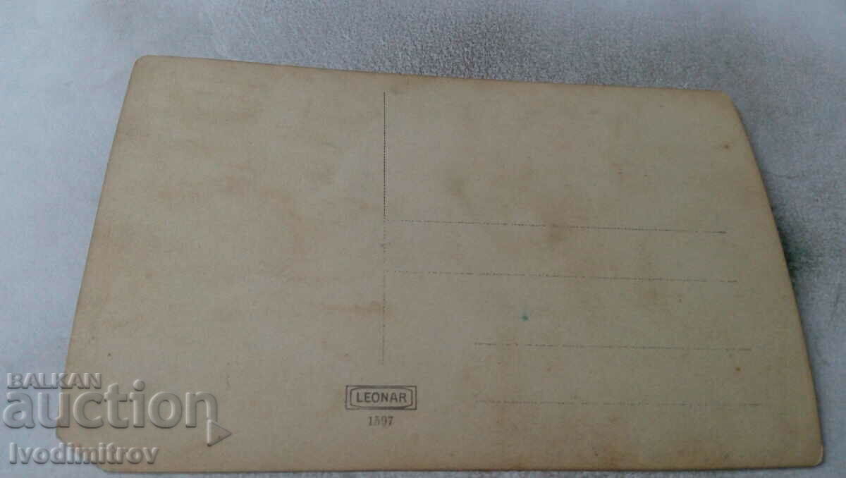 Fotografie proaspăt căsătoriți cu preț 1.45 BGN | € 0.74