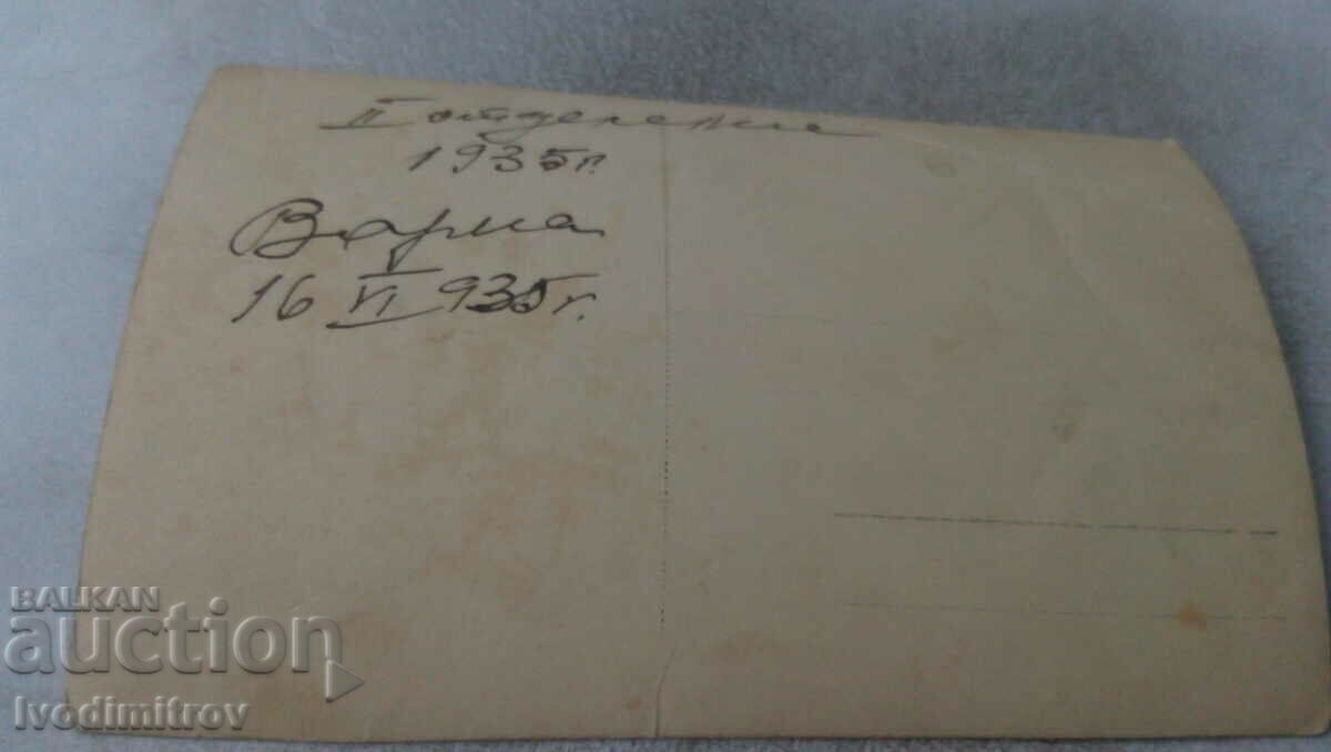 Photo Varna Students from the 2nd grade and a teacher in a classroom 1935 with price 2.85 BGN | € 1.46 Photo Varna Students from the 2nd grade and a teacher in a classroom 1935 with price 2.85 BGN | € 1.46