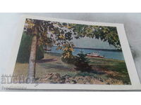 Postcard Through beautiful Bulgaria 1949