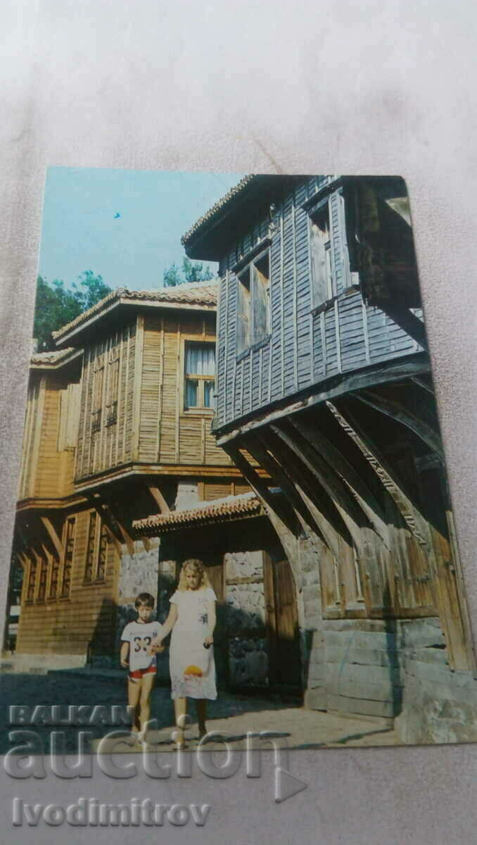 Postcard Sozopol Old houses 1980