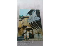 Carte poștală Sozopol Case vechi 1980