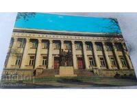Carte poștală Sofia Biblioteca Națională Chiril și Metodiu
