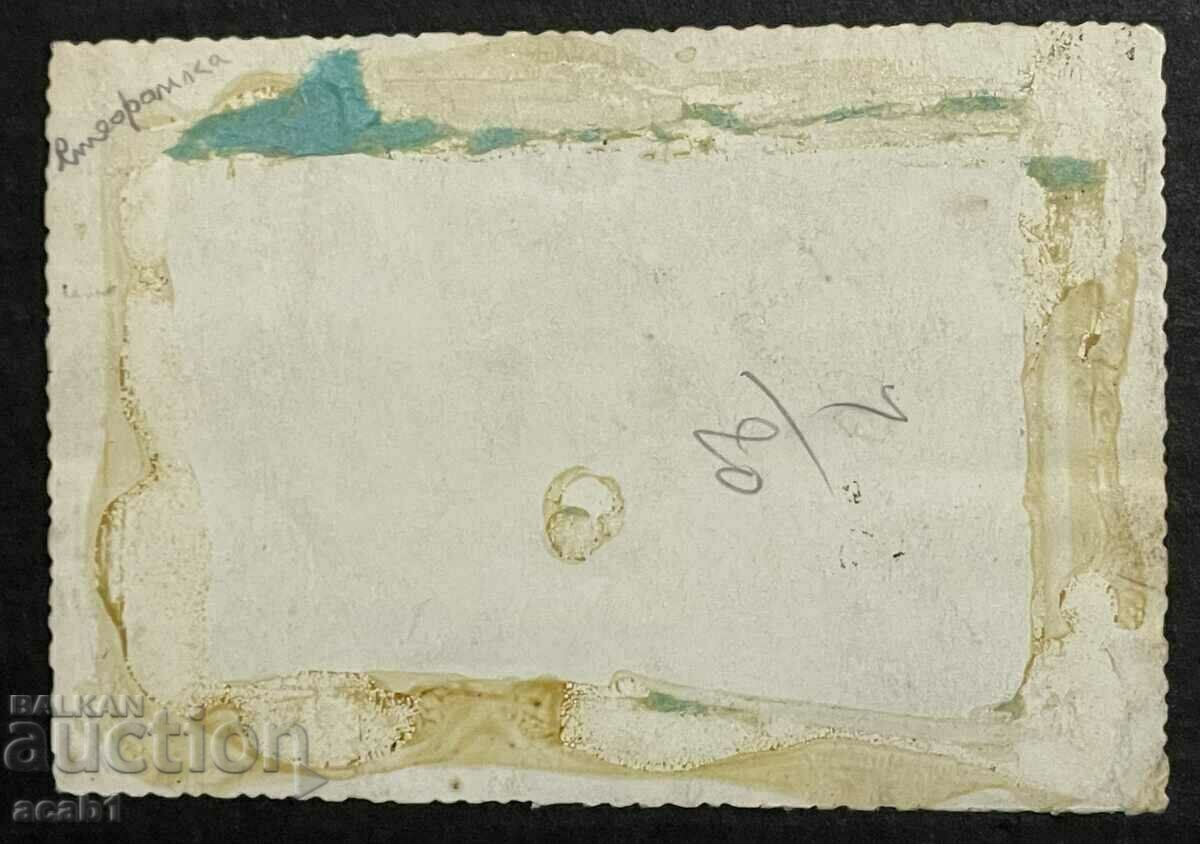 At the cemetery with price 5.99 BGN | € 3.06