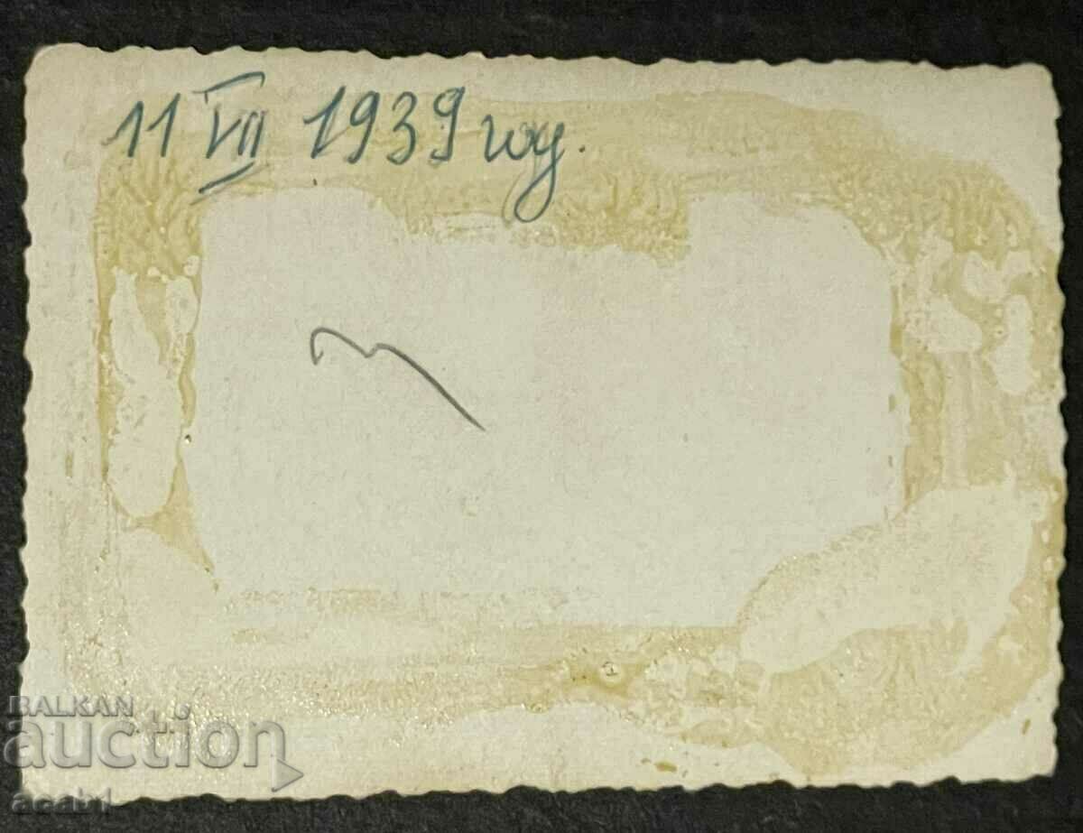 Falcons 1939 with price 6.99 BGN | € 3.57 Falcons 1939 with price 6.99 BGN | € 3.57