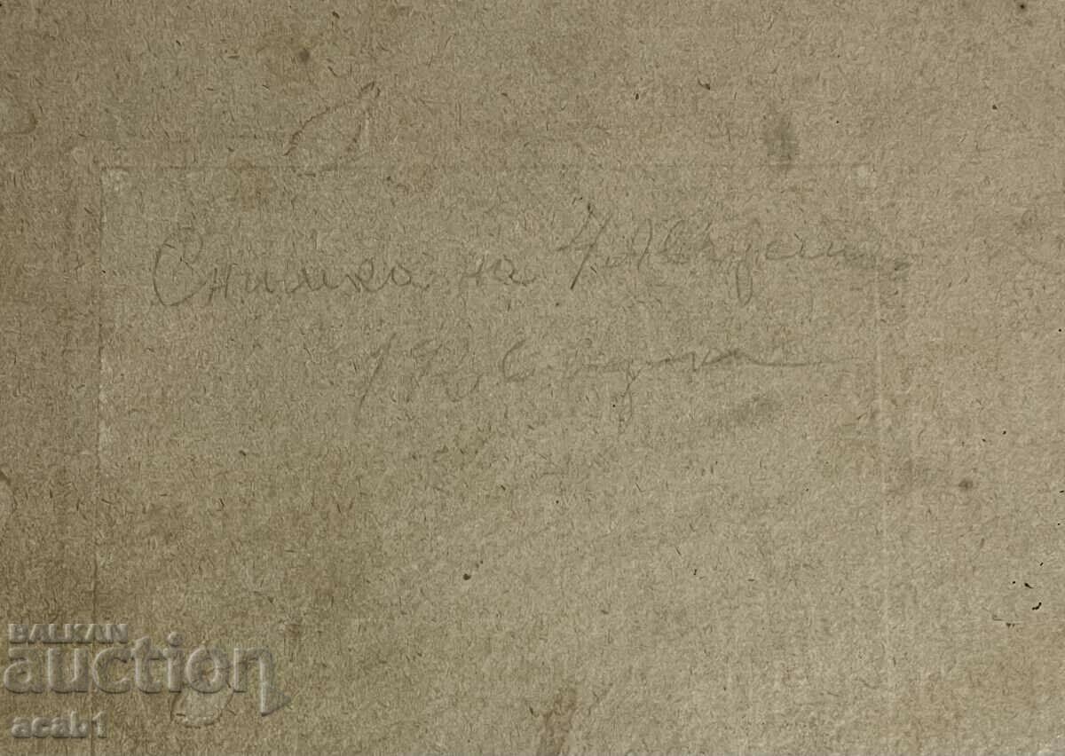 Auction Children 1926 Auction Children 1926