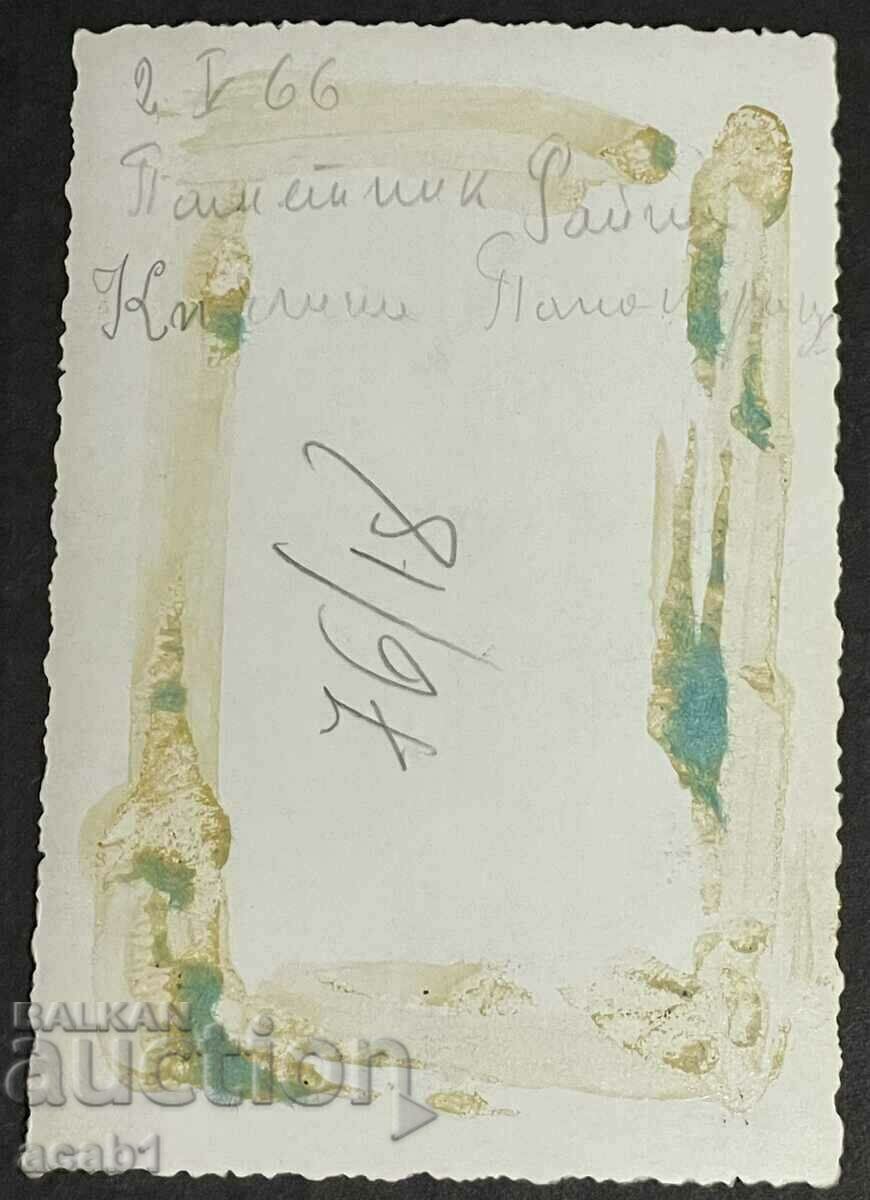 Raina Knyaginya of Kon Project Monument with price 9.99 BGN | € 5.11 Raina Knyaginya of Kon Project Monument with price 9.99 BGN | € 5.11