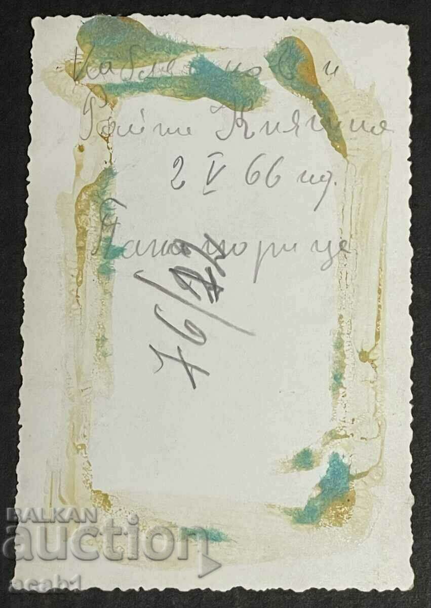 Kableshkov and Raina Knyaginya Restoration from 1966. with price 9.99 BGN | € 5.11