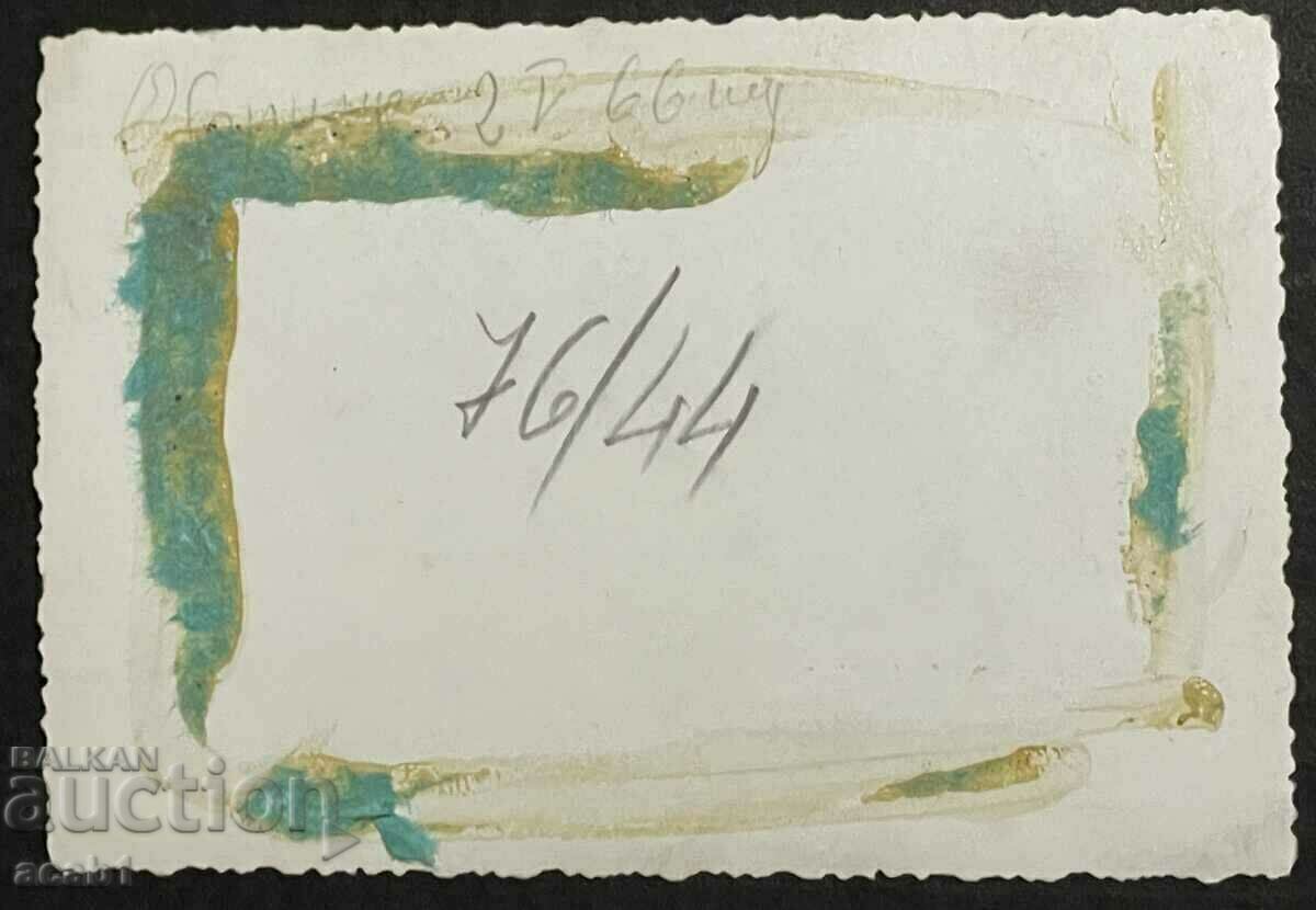 Monument dump 2/5/1966 with price 5.99 BGN | € 3.06 Monument dump 2/5/1966 with price 5.99 BGN | € 3.06