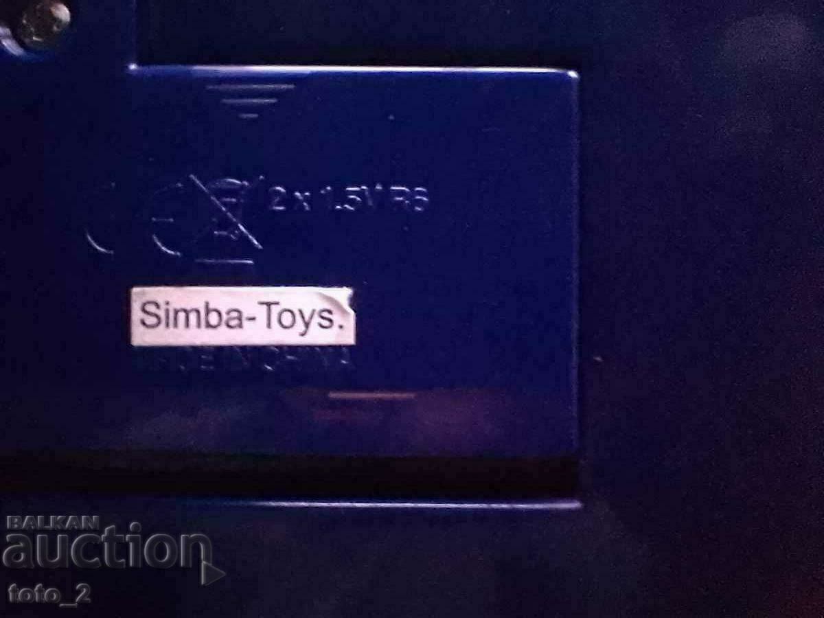 Παράδοση ΠΑΙΔΙΚΟ ΤΗΛΕΦΩΝΟ - ΠΑΙΧΝΙΔΙ