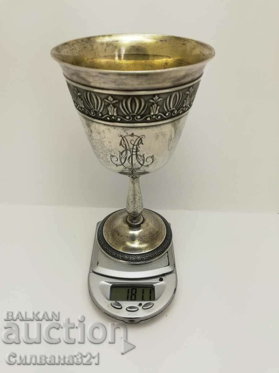Tsarist Russia, Large Silver Cup 84