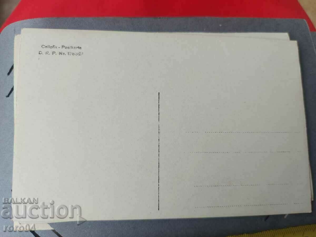 OLD WAR PHOTO - WW I - 7 OLD WAR PHOTO - WW I - 7