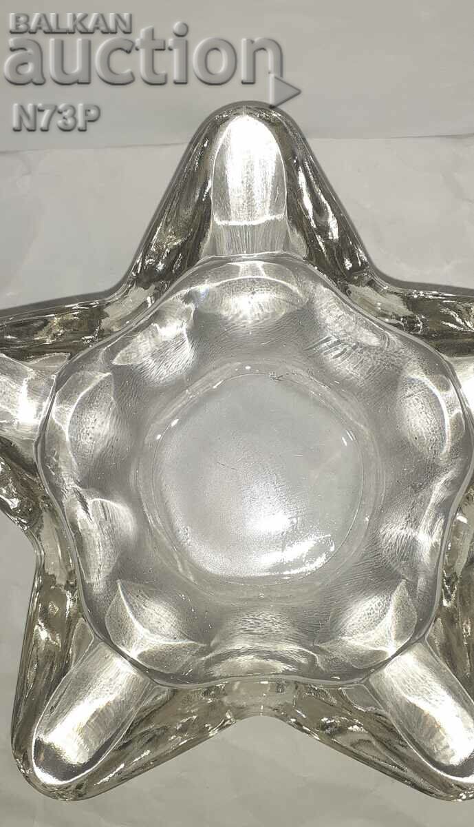 SLEEP. ashtray COLLECTION. - 6 SLEEP. ashtray COLLECTION. - 6