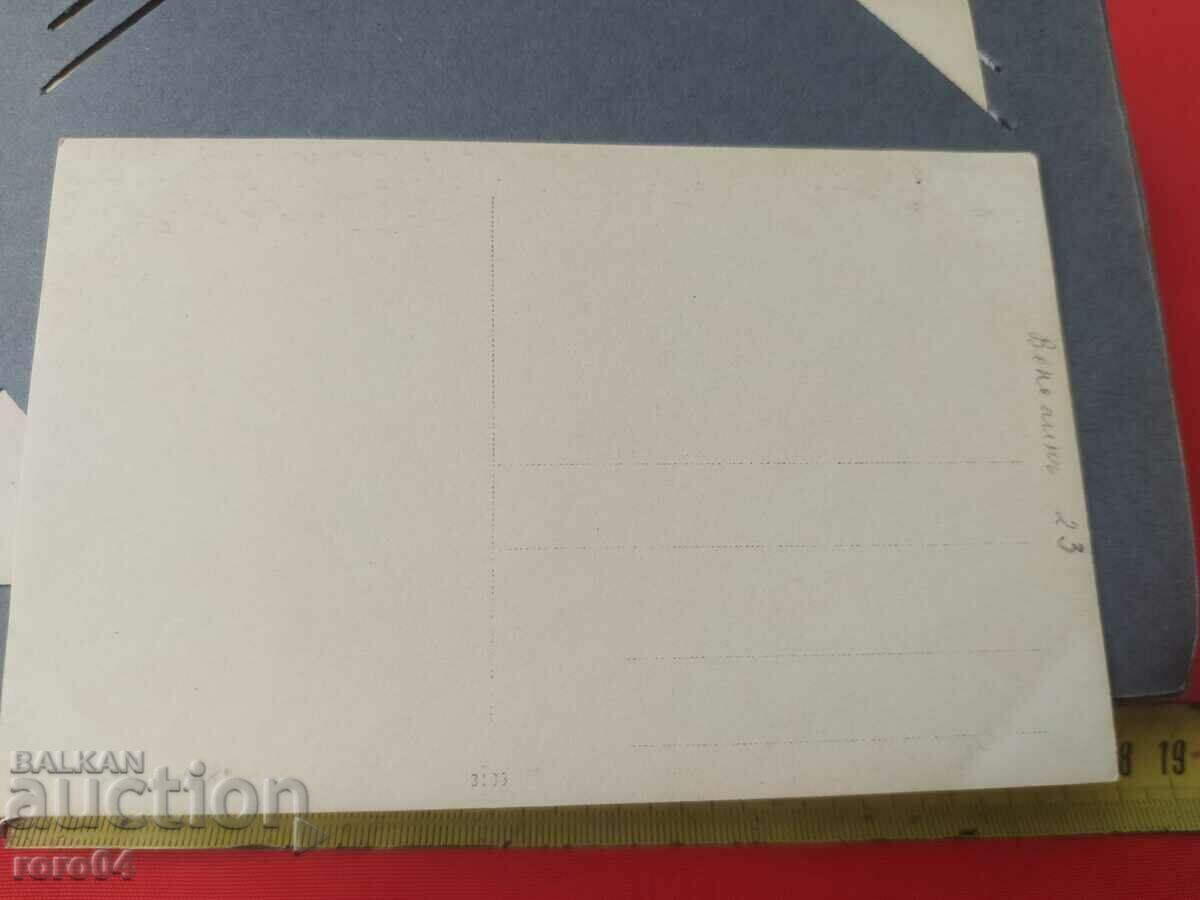 OLD WAR PHOTO - WW I - 6 OLD WAR PHOTO - WW I - 6