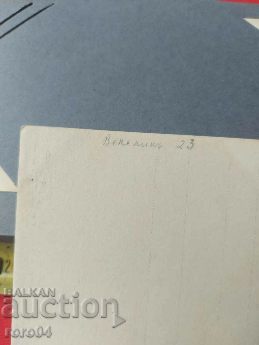 OLD WAR PHOTO - WW I - 7 OLD WAR PHOTO - WW I - 7