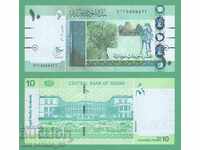 (¯`'•.¸   СУДАН  10 паунда 2017  UNC   ¸.•'´¯)