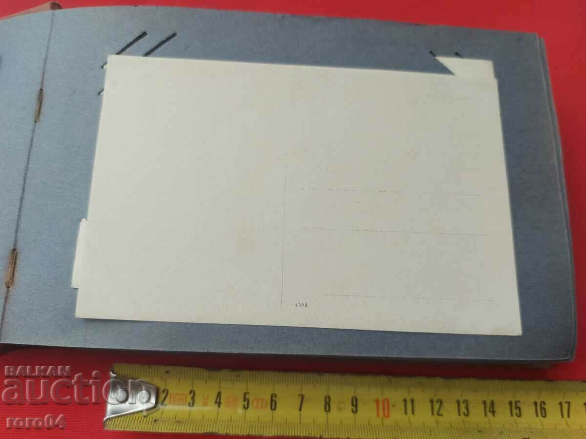 ΦΩΤΟΓΡΑΦΙΑ ΠΑΛΙΟΥ ΠΟΛΕΜΟΥ - Α' Παγκόσμιος Πόλεμος - 7