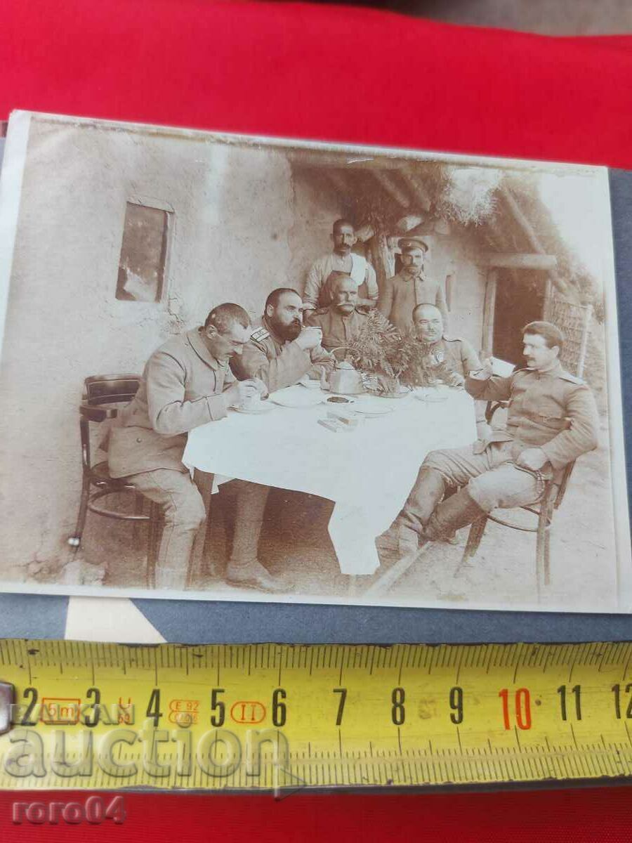 FOTO VECHI DE RĂZBOI - Primul Război Mondial cu preț € 15.99 | 31.27 BGN