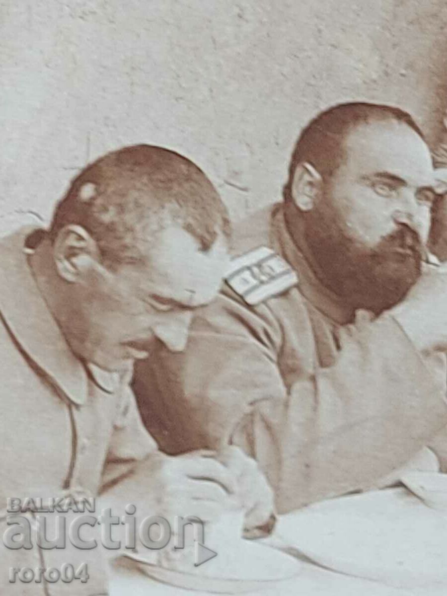 Licitație FOTO VECHI DE RĂZBOI - Primul Război Mondial