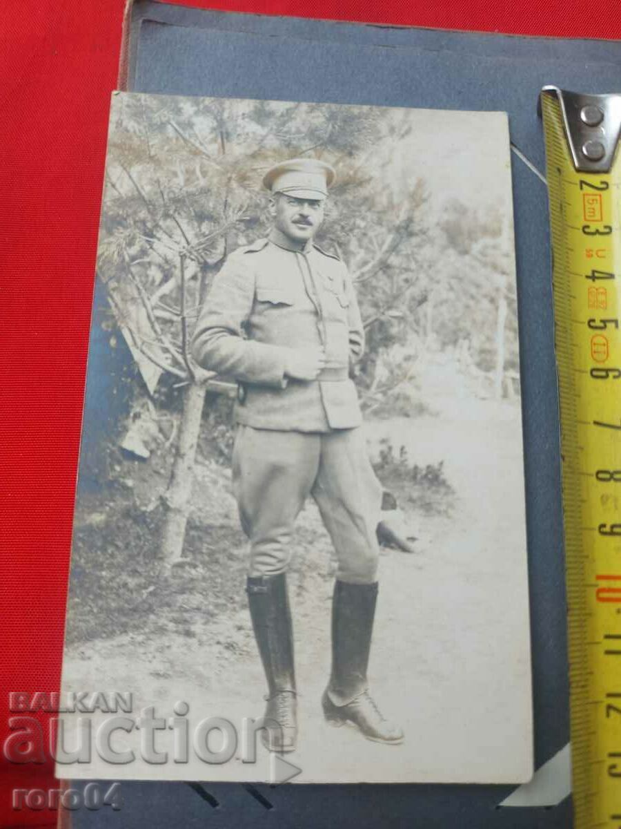 OLD WAR PHOTO - WW I with price 27.00 BGN | € 13.80 OLD WAR PHOTO - WW I with price 27.00 BGN | € 13.80