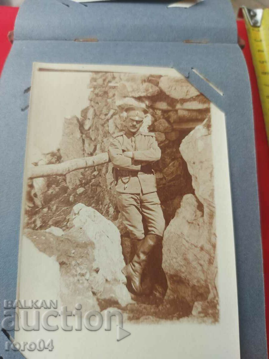 ΦΩΤΟΓΡΑΦΙΑ ΠΑΛΙΟΥ ΠΟΛΕΜΟΥ - Α' Παγκόσμιος Πόλεμος