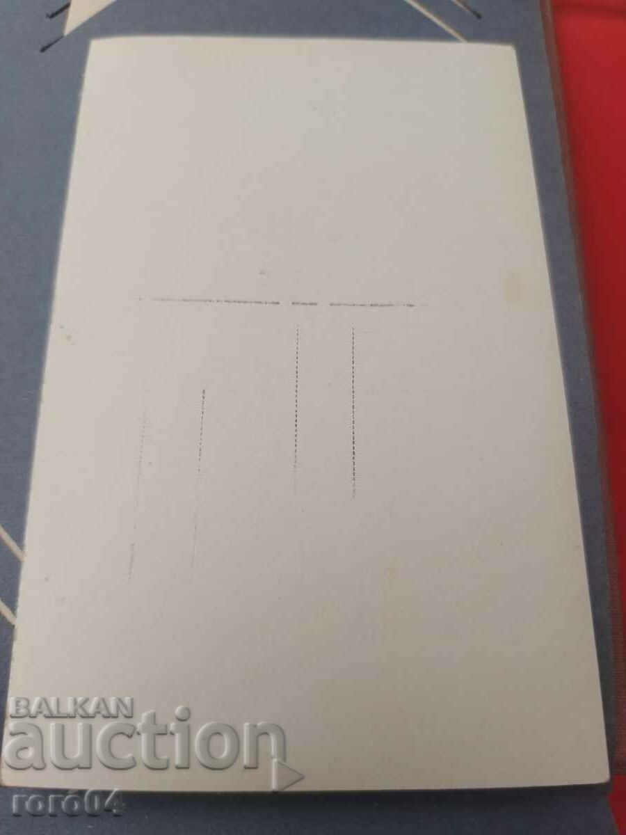 OLD WAR PHOTO - WW I - 7 OLD WAR PHOTO - WW I - 7