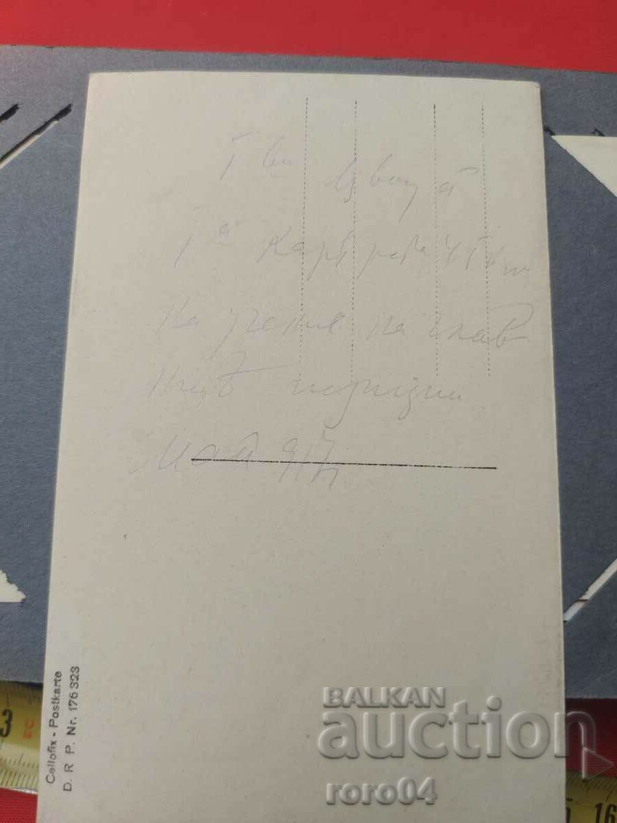 OLD WAR PHOTO - WW I - 7 OLD WAR PHOTO - WW I - 7