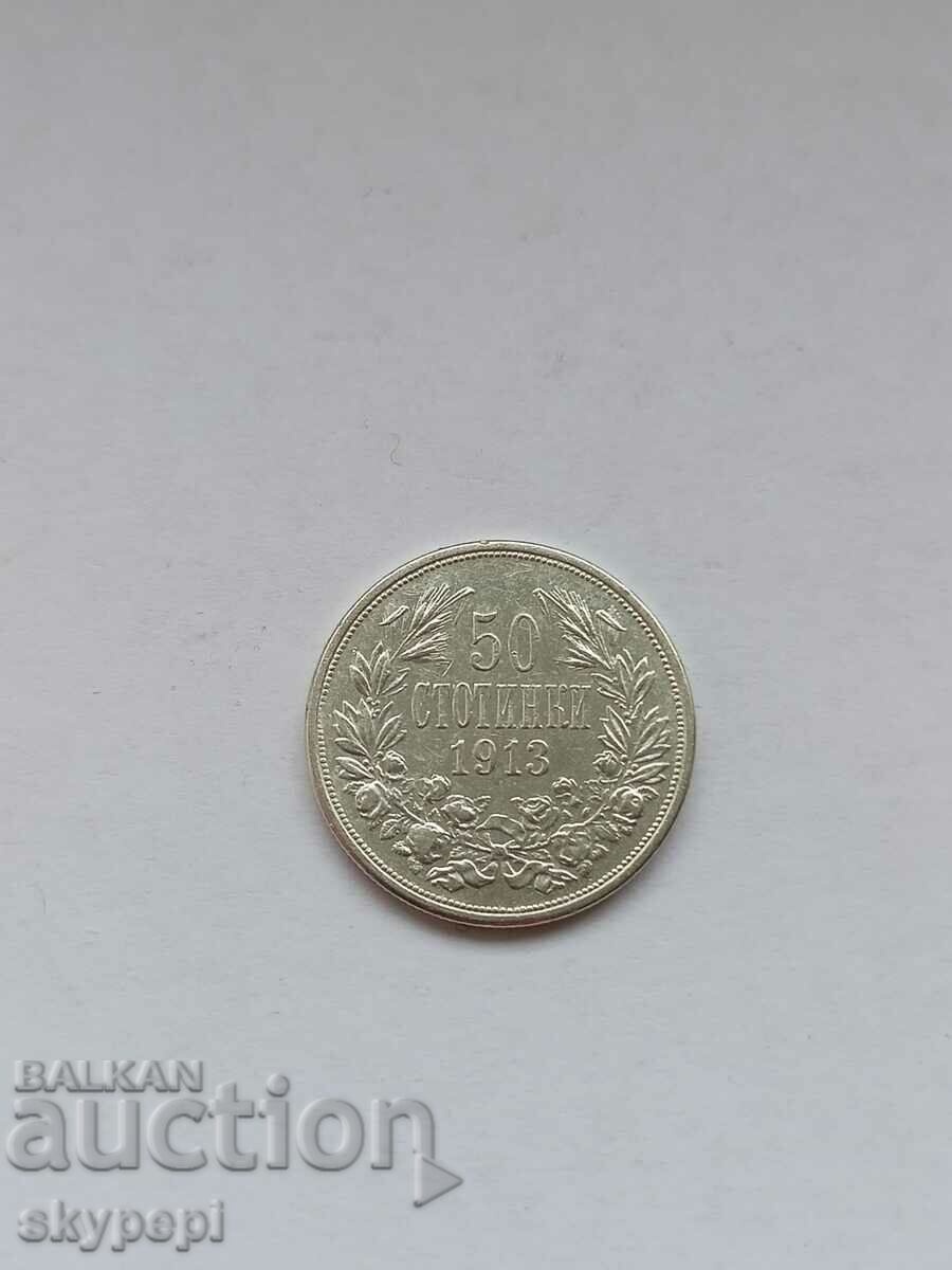50 σεντς 1913