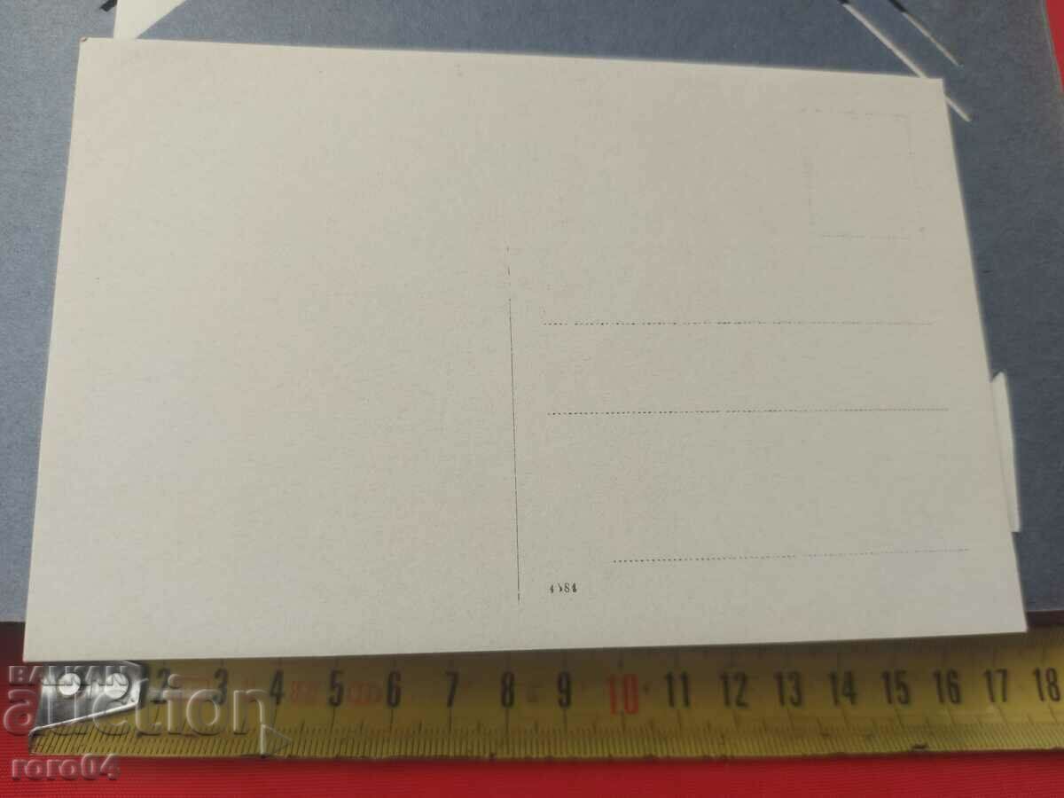 OLD WAR PHOTO - WW I - 6 OLD WAR PHOTO - WW I - 6