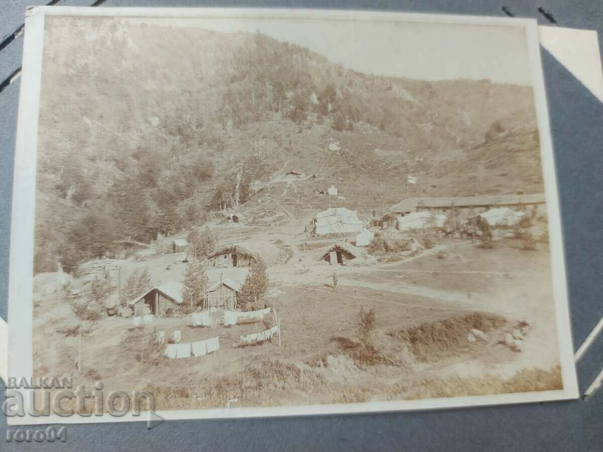 FOTO VECHI DE RĂZBOI - Primul Război Mondial