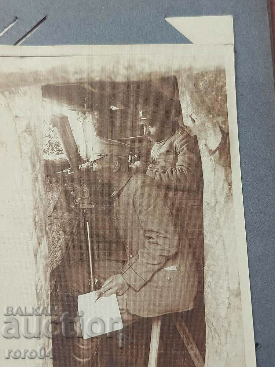 СТАРА ВОЕННА СНИМКА - WW I - 6