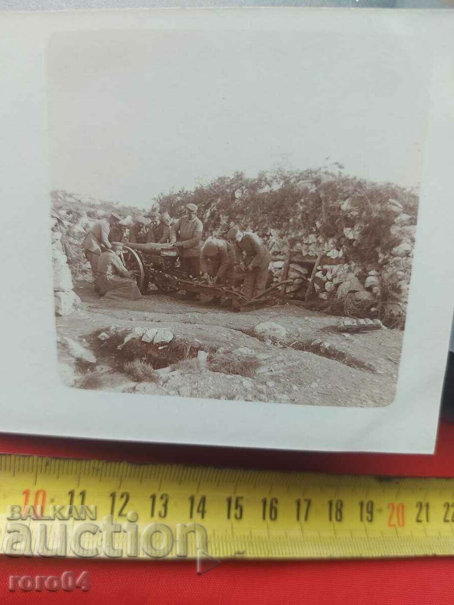 Auction OLD WAR PHOTO - WW I Auction OLD WAR PHOTO - WW I