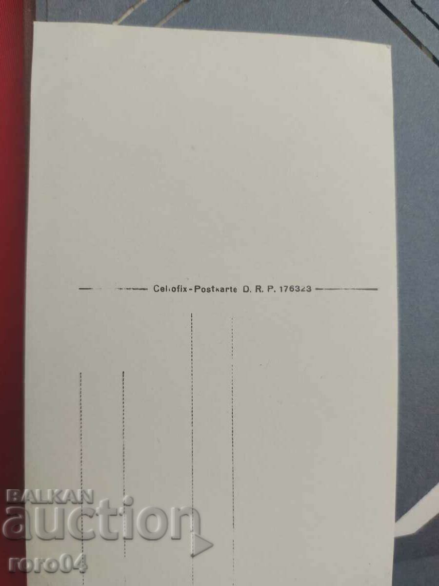 OLD WAR PHOTO - WW I - 7 OLD WAR PHOTO - WW I - 7