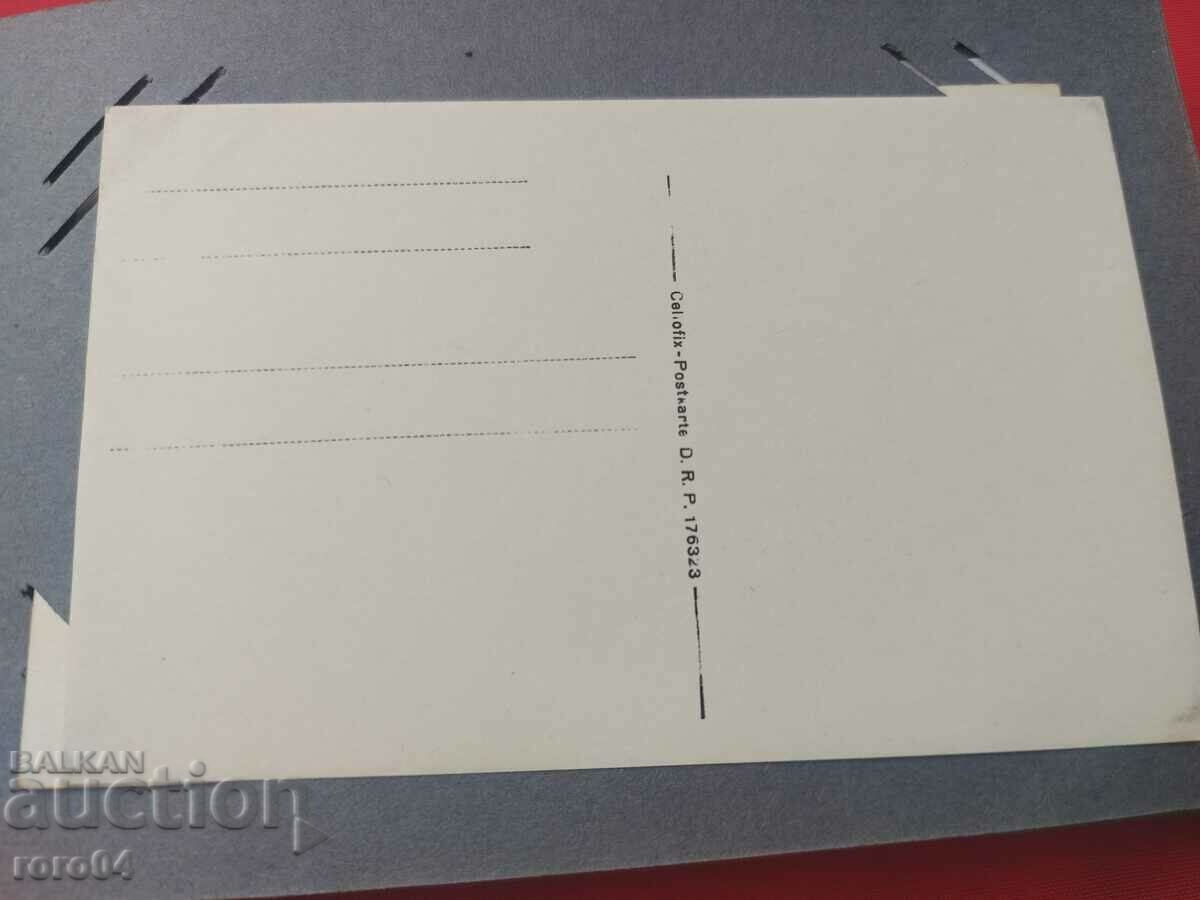 OLD WAR PHOTO - WW I - 7 OLD WAR PHOTO - WW I - 7