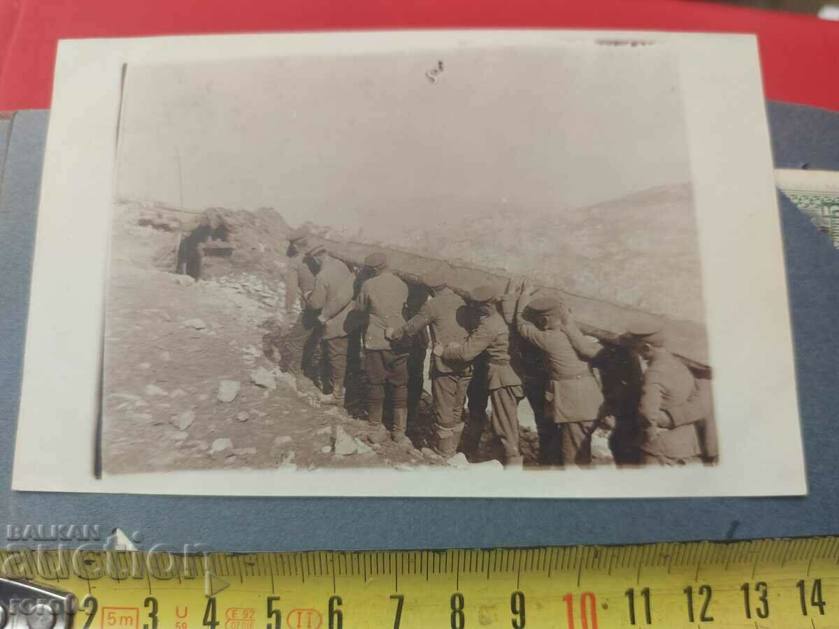 OLD WAR PHOTO - WW I with price 10.00 BGN | € 5.11 OLD WAR PHOTO - WW I with price 10.00 BGN | € 5.11