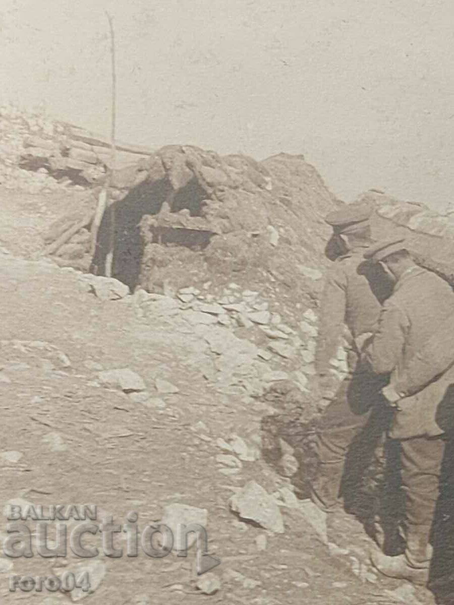 Δημοπρασία ΦΩΤΟΓΡΑΦΙΑ ΠΑΛΙΟΥ ΠΟΛΕΜΟΥ - Α' Παγκόσμιος Πόλεμος