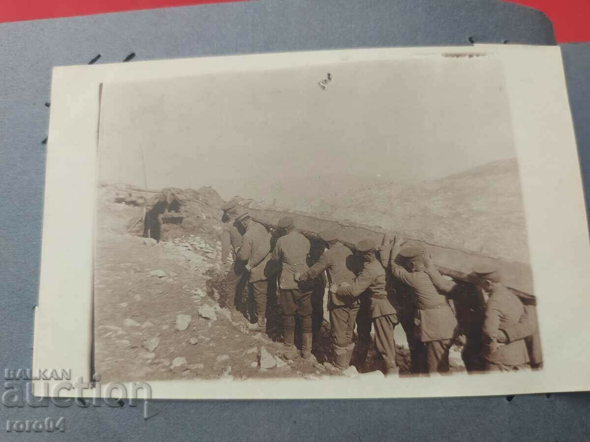 ΦΩΤΟΓΡΑΦΙΑ ΠΑΛΙΟΥ ΠΟΛΕΜΟΥ - Α' Παγκόσμιος Πόλεμος