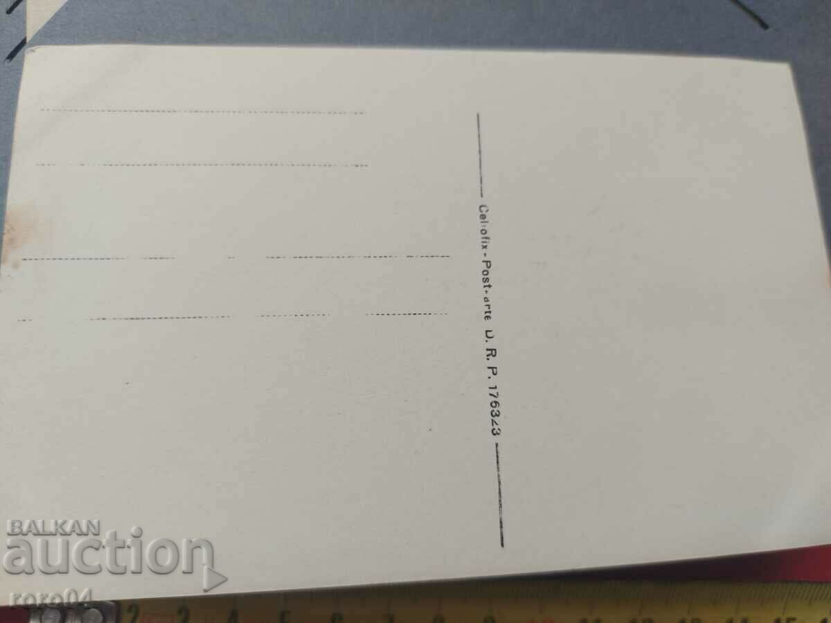 OLD WAR PHOTO - WW I - 7