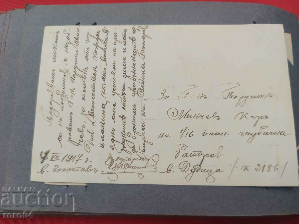 OLD WAR PHOTO - WW I - 6 OLD WAR PHOTO - WW I - 6