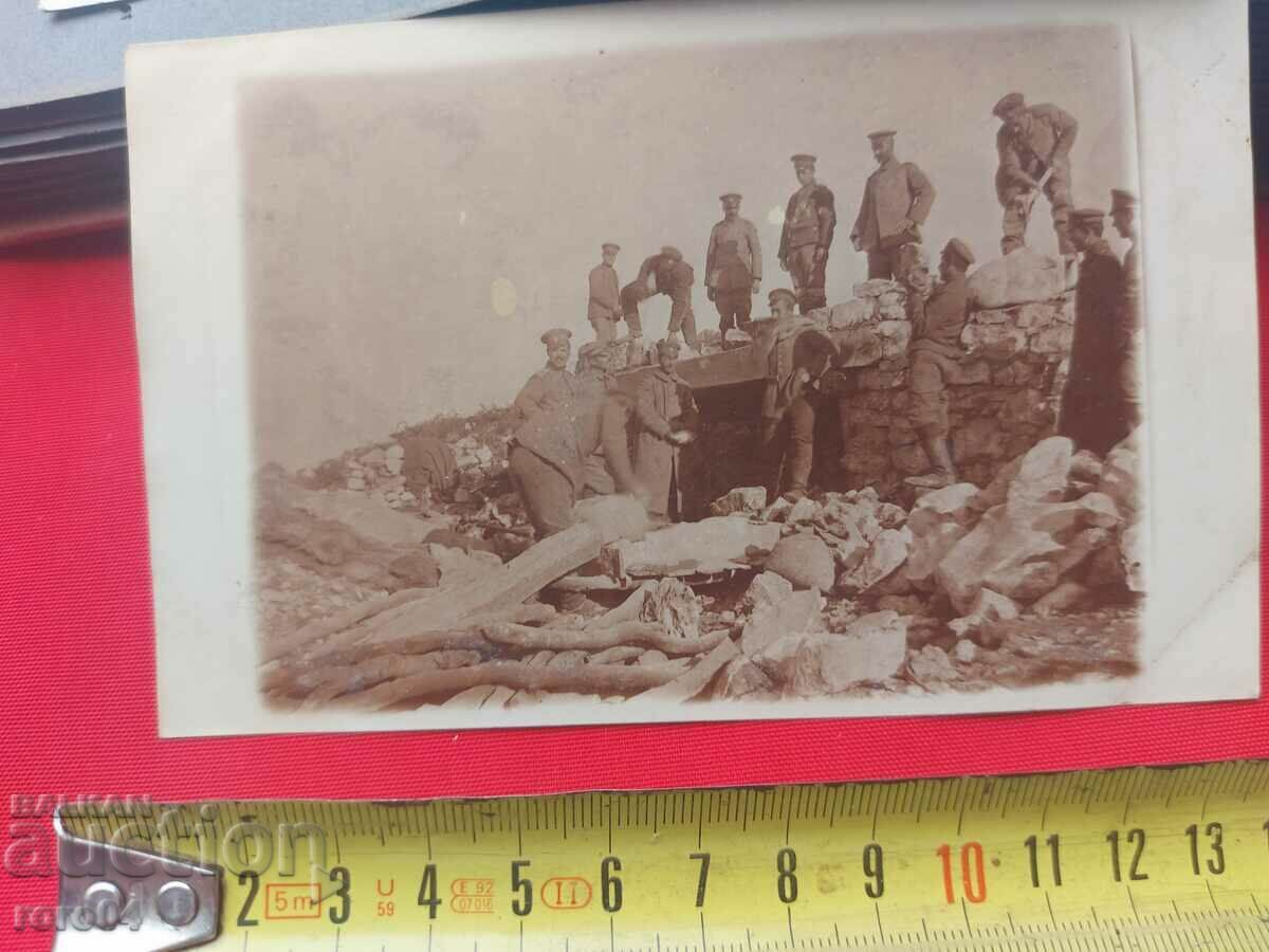 OLD WAR PHOTO - WW I with price 20.00 BGN | € 10.23 OLD WAR PHOTO - WW I with price 20.00 BGN | € 10.23
