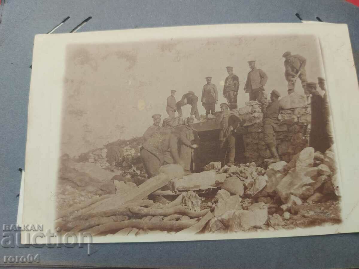 FOTO VECHI DE RĂZBOI - Primul Război Mondial
