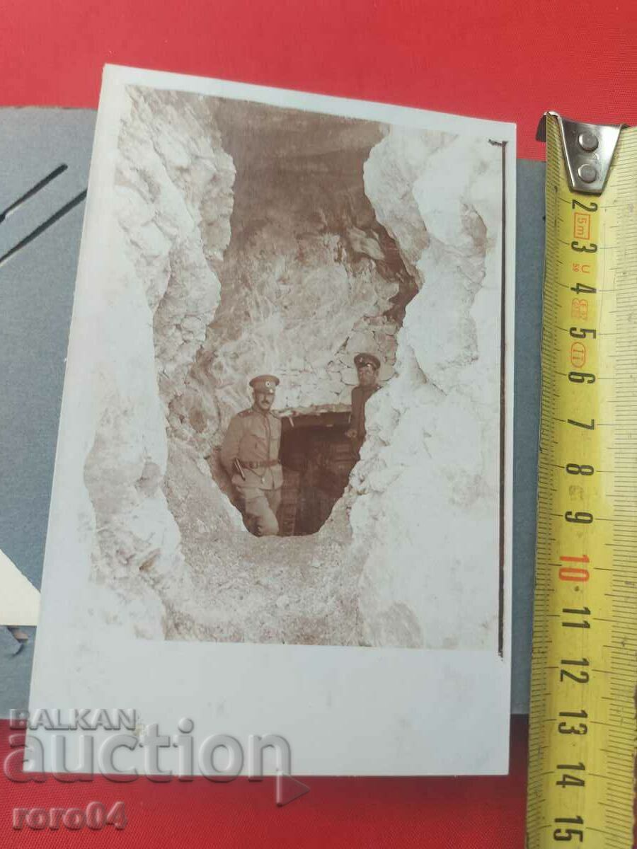 OLD WAR PHOTO - WW I with price 30.00 BGN | € 15.34 OLD WAR PHOTO - WW I with price 30.00 BGN | € 15.34