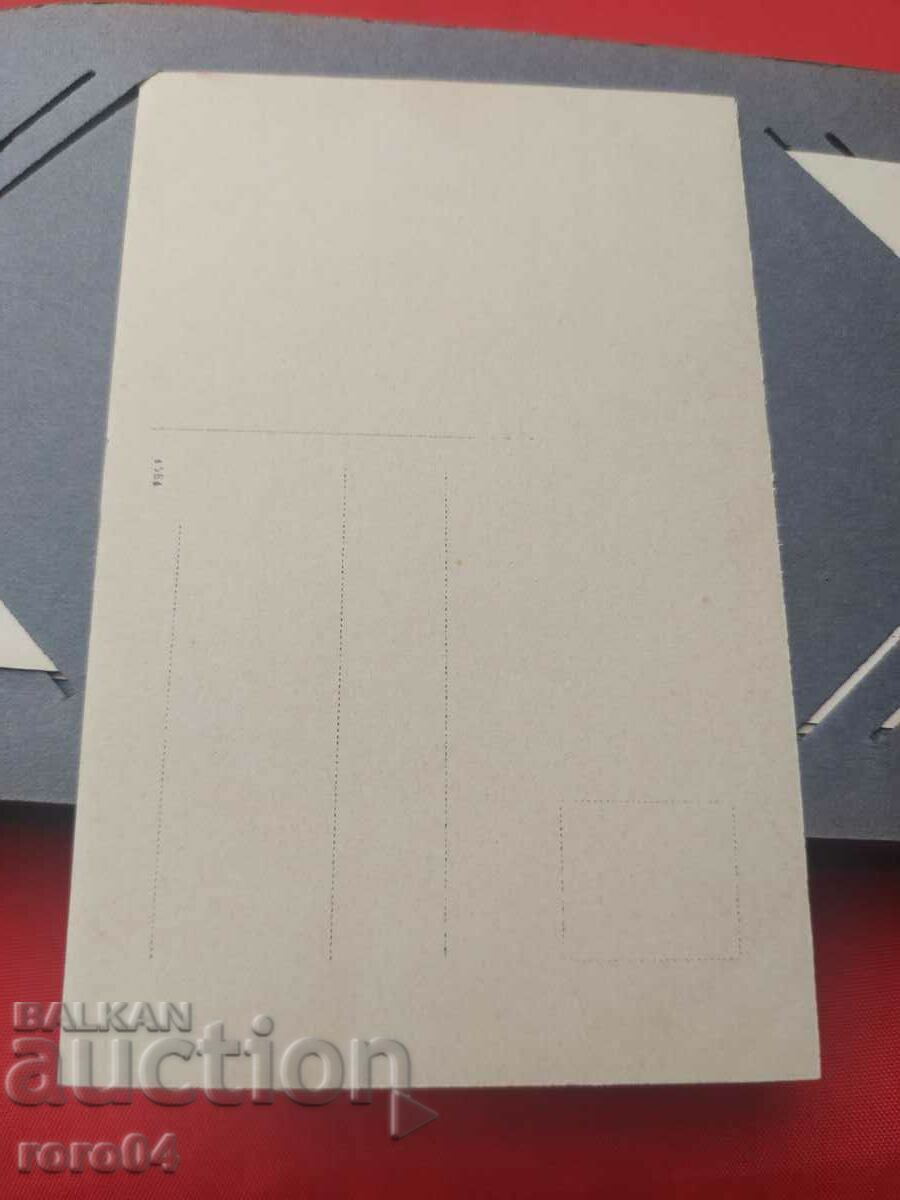 OLD WAR PHOTO - WW I - 7 OLD WAR PHOTO - WW I - 7