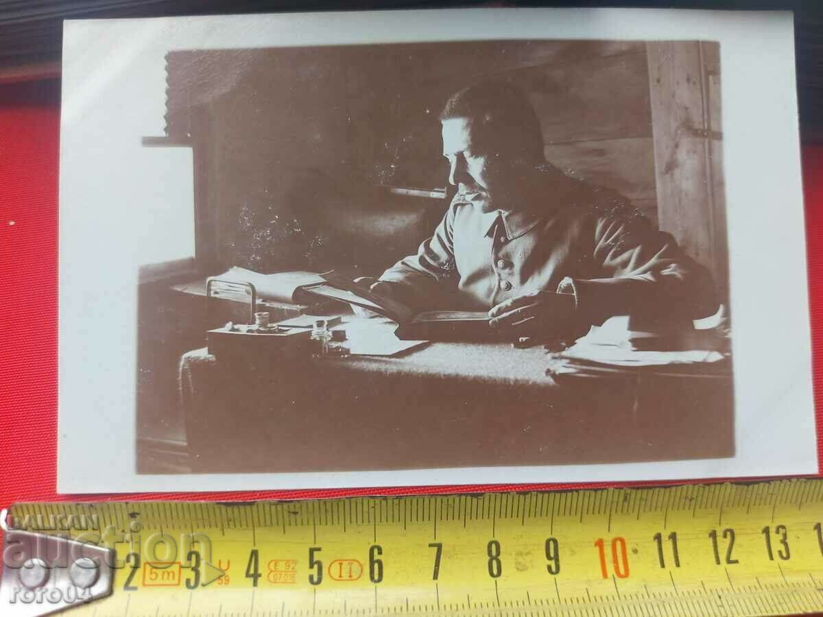 OLD WAR PHOTO - WW I with price 10.00 BGN | € 5.11 OLD WAR PHOTO - WW I with price 10.00 BGN | € 5.11