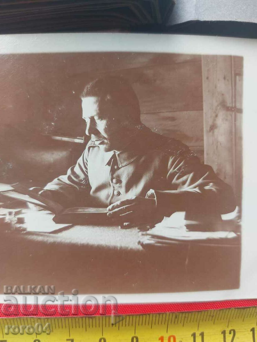 Licitație FOTO VECHI DE RĂZBOI - Primul Război Mondial