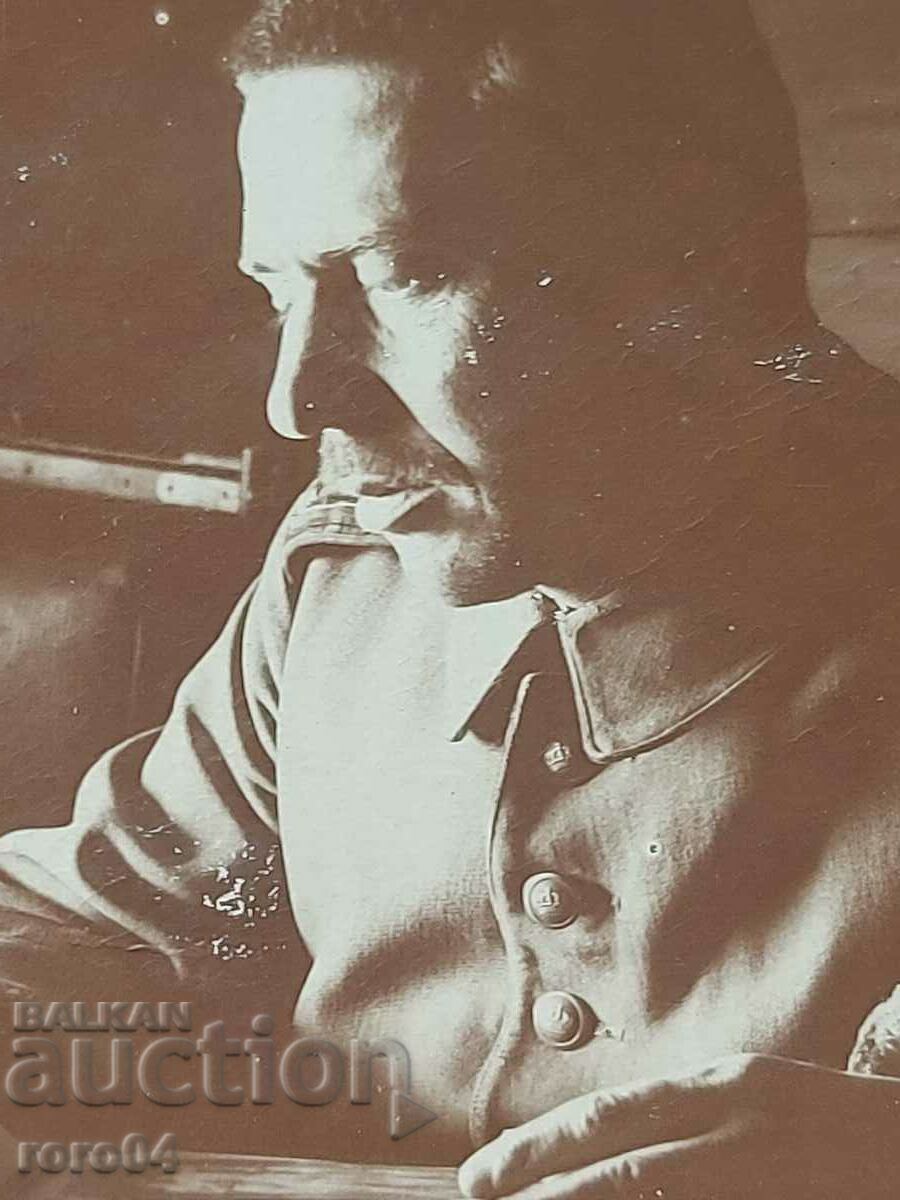 Delivery of OLD WAR PHOTO - WW I Delivery of OLD WAR PHOTO - WW I