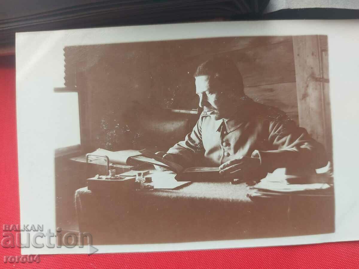 FOTO VECHI DE RĂZBOI - Primul Război Mondial