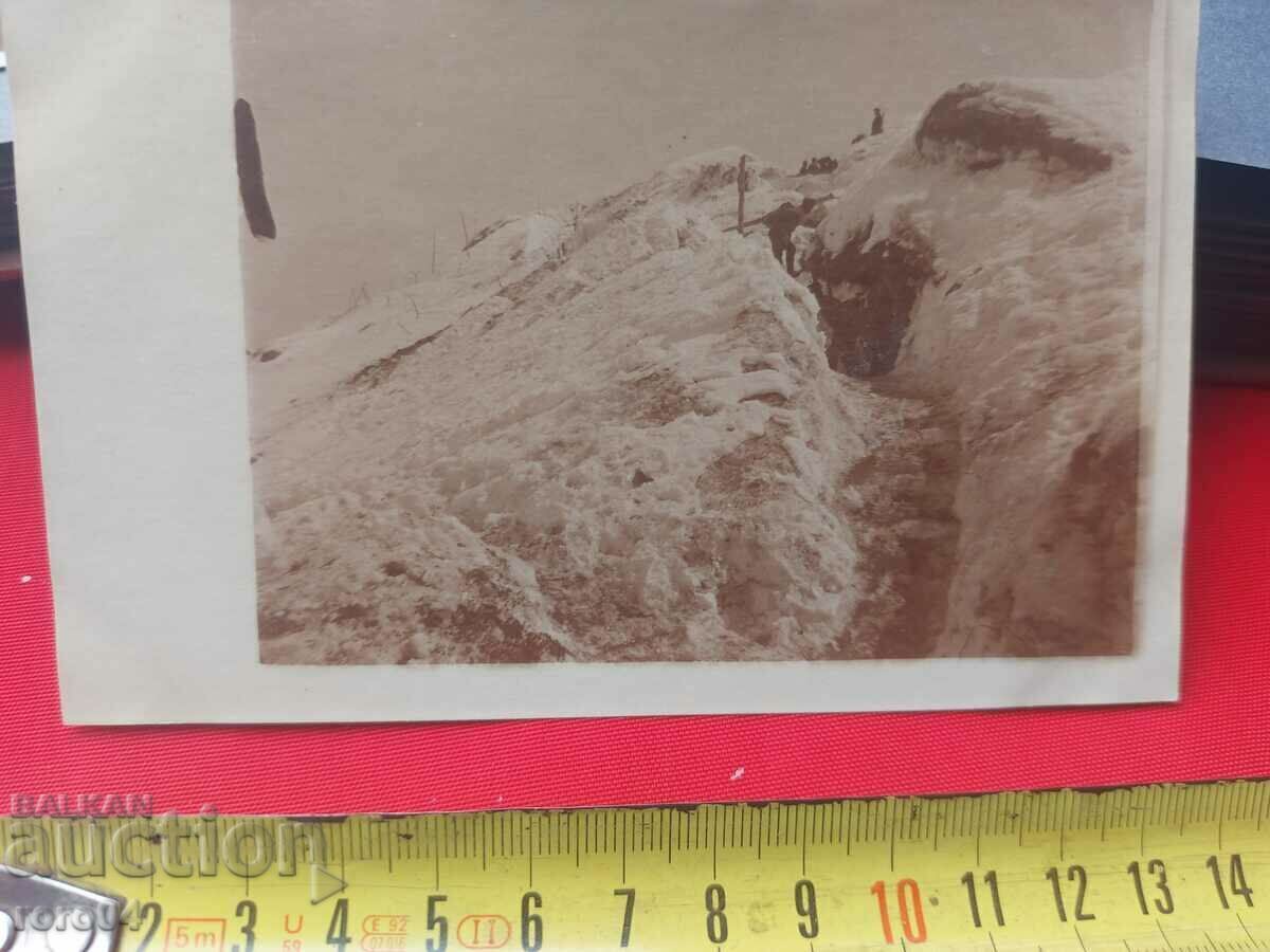 FOTO VECHI DE RĂZBOI - Primul Război Mondial cu preț € 4.99 | 9.76 BGN