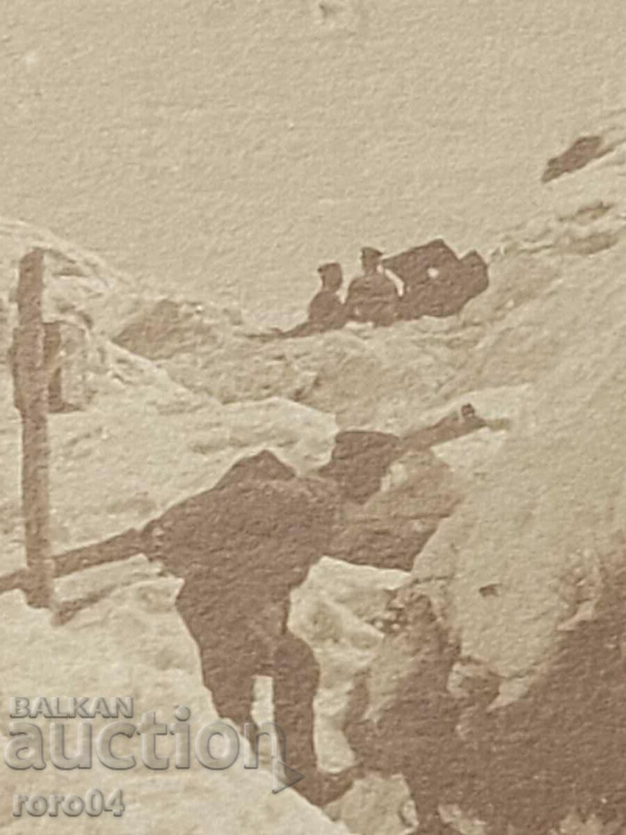 Licitație FOTO VECHI DE RĂZBOI - Primul Război Mondial