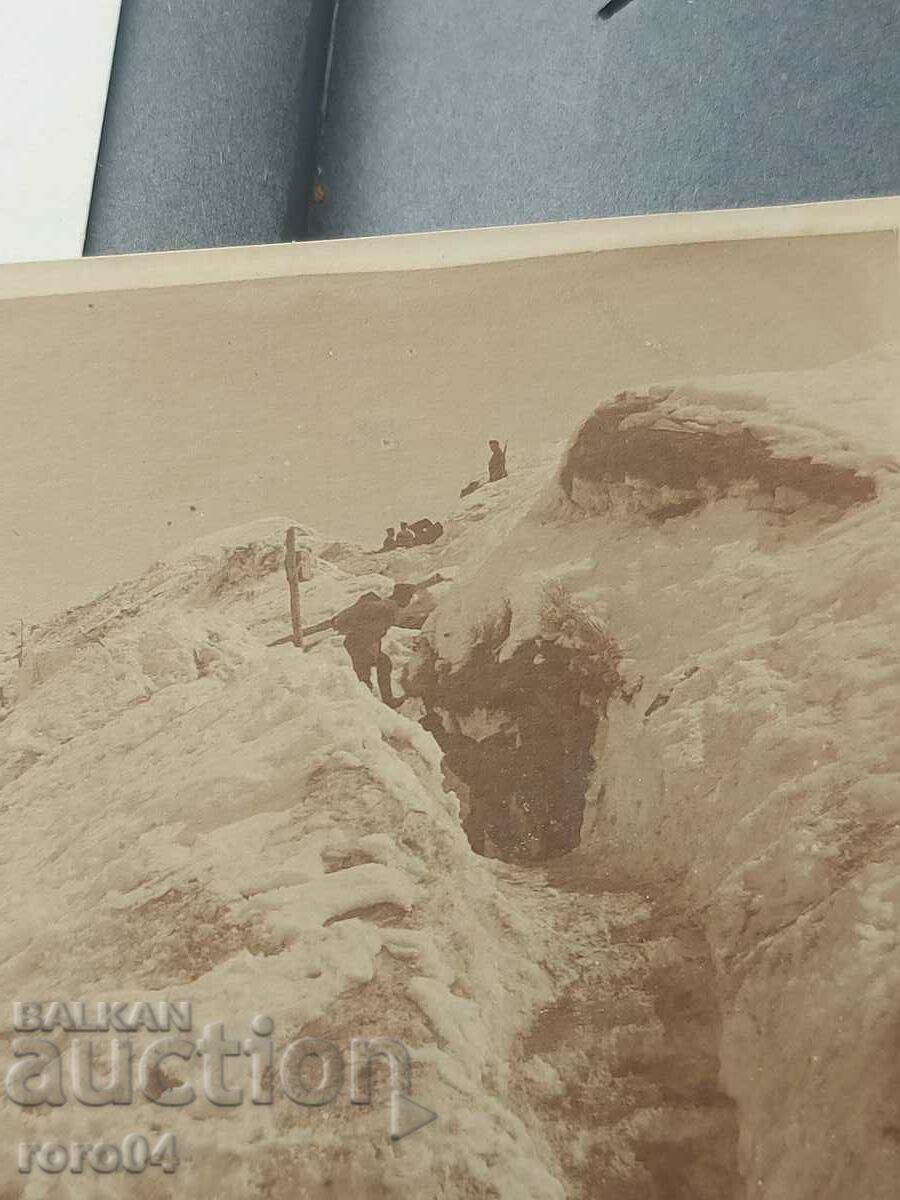 OLD WAR PHOTO - WW I - 6 OLD WAR PHOTO - WW I - 6