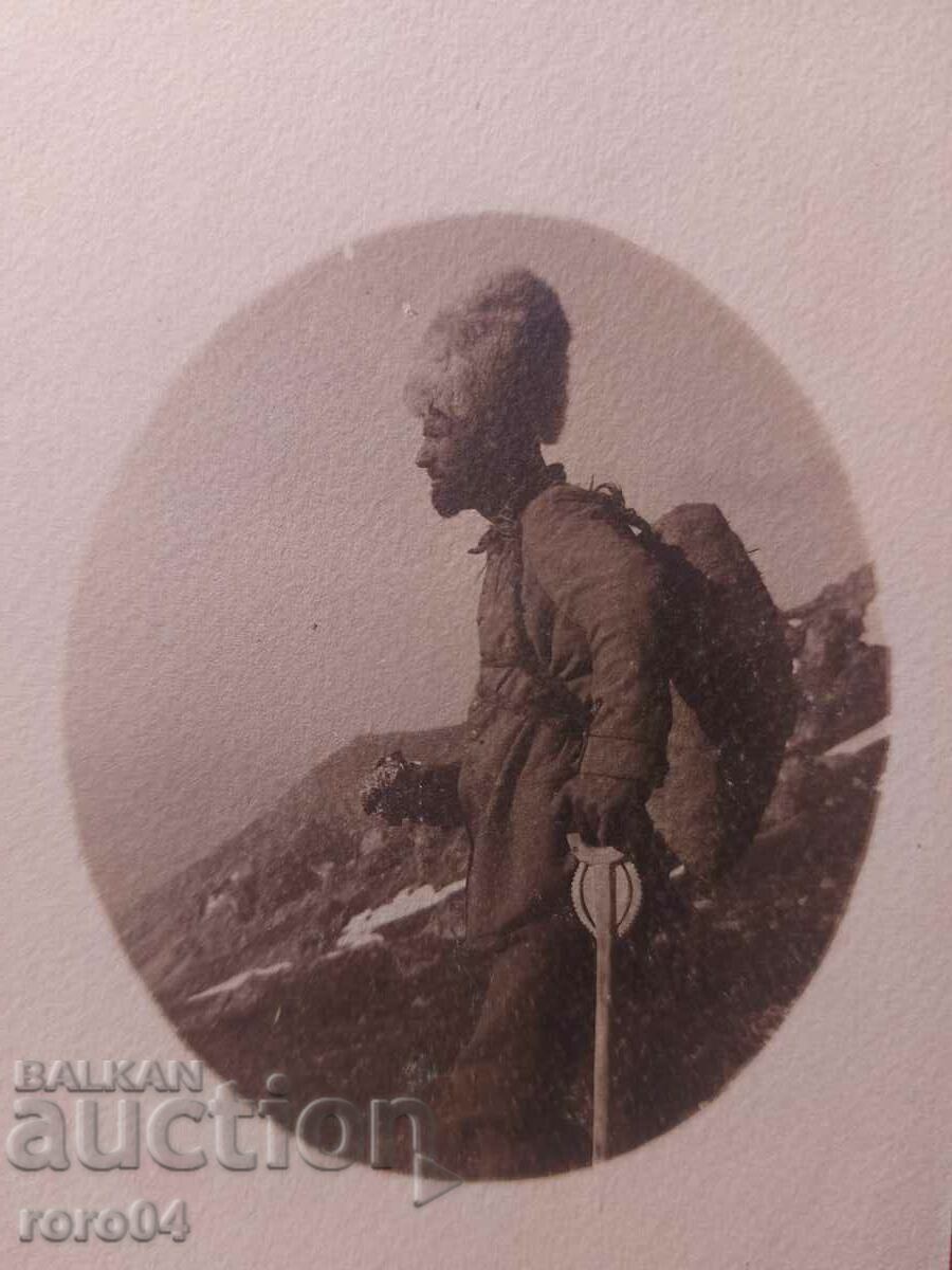 OLD WAR PHOTO - WW I with price 45.00 BGN | € 23.01 OLD WAR PHOTO - WW I with price 45.00 BGN | € 23.01